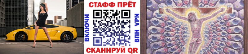 Купить наркотик аптеки Переславль-Залесский ГАШИШ  A PVP  Меф мяу мяу  ГЕРОИН  Каннабис 