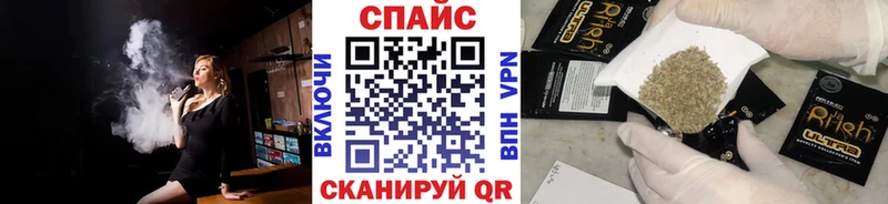 БУТИРАТ оксибутират omg зеркало Переславль-Залесский