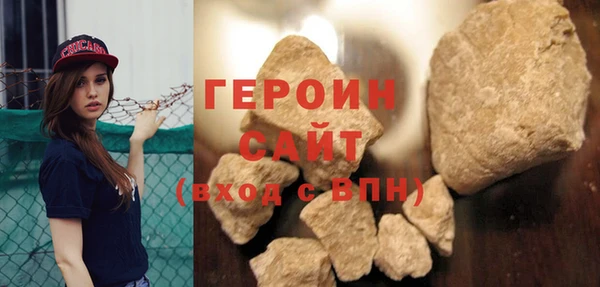 мет Абдулино