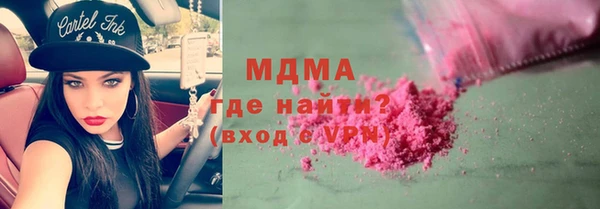 стаф Алексин