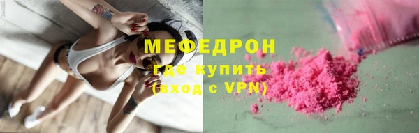 mix Алзамай