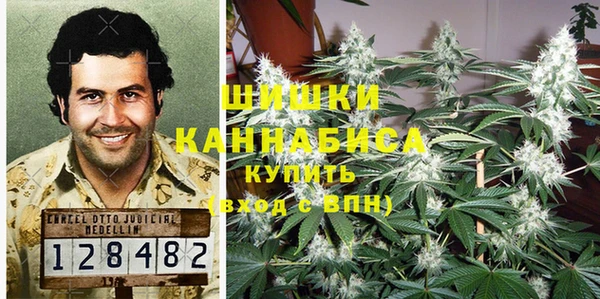 каннабис Алексеевка