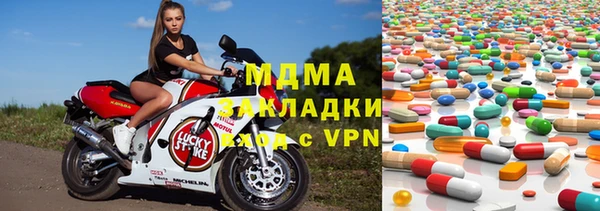 стаф Алексин