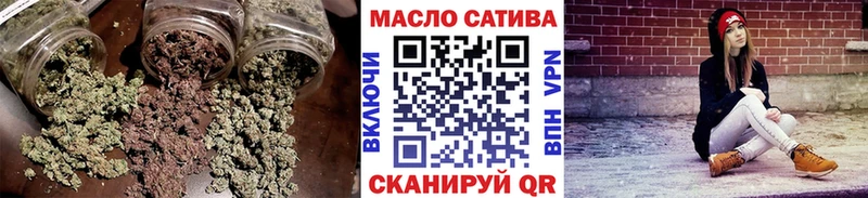 блэк спрут вход  Переславль-Залесский  Дистиллят ТГК гашишное масло  закладки 