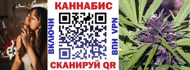 Каннабис ГИДРОПОН Переславль-Залесский